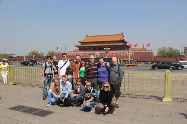 Our group in front of the Forbidden City in Beijing, China (April 2013)