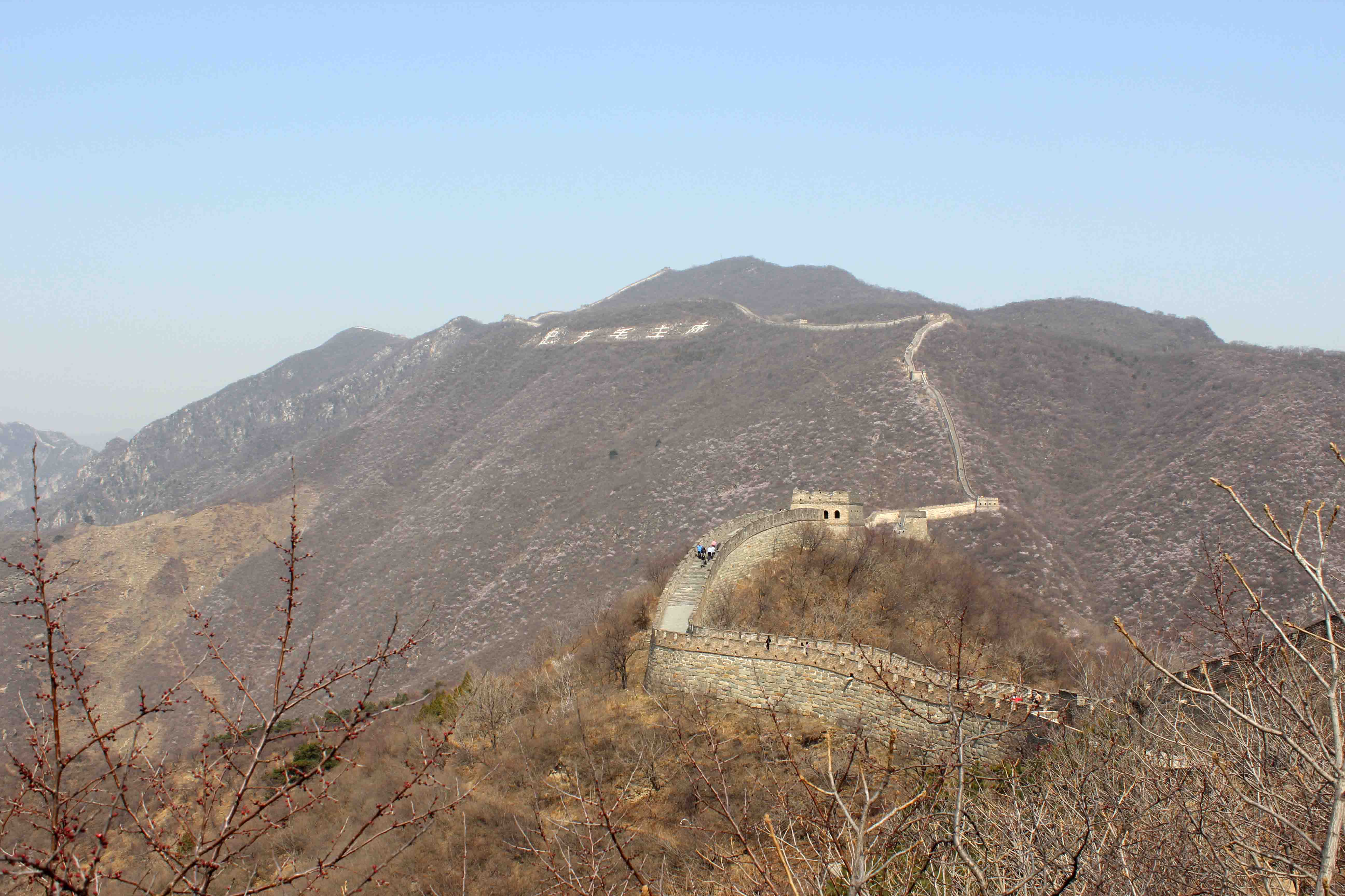 The Mutianyu section is located 70 kilometres northeast of Beijing