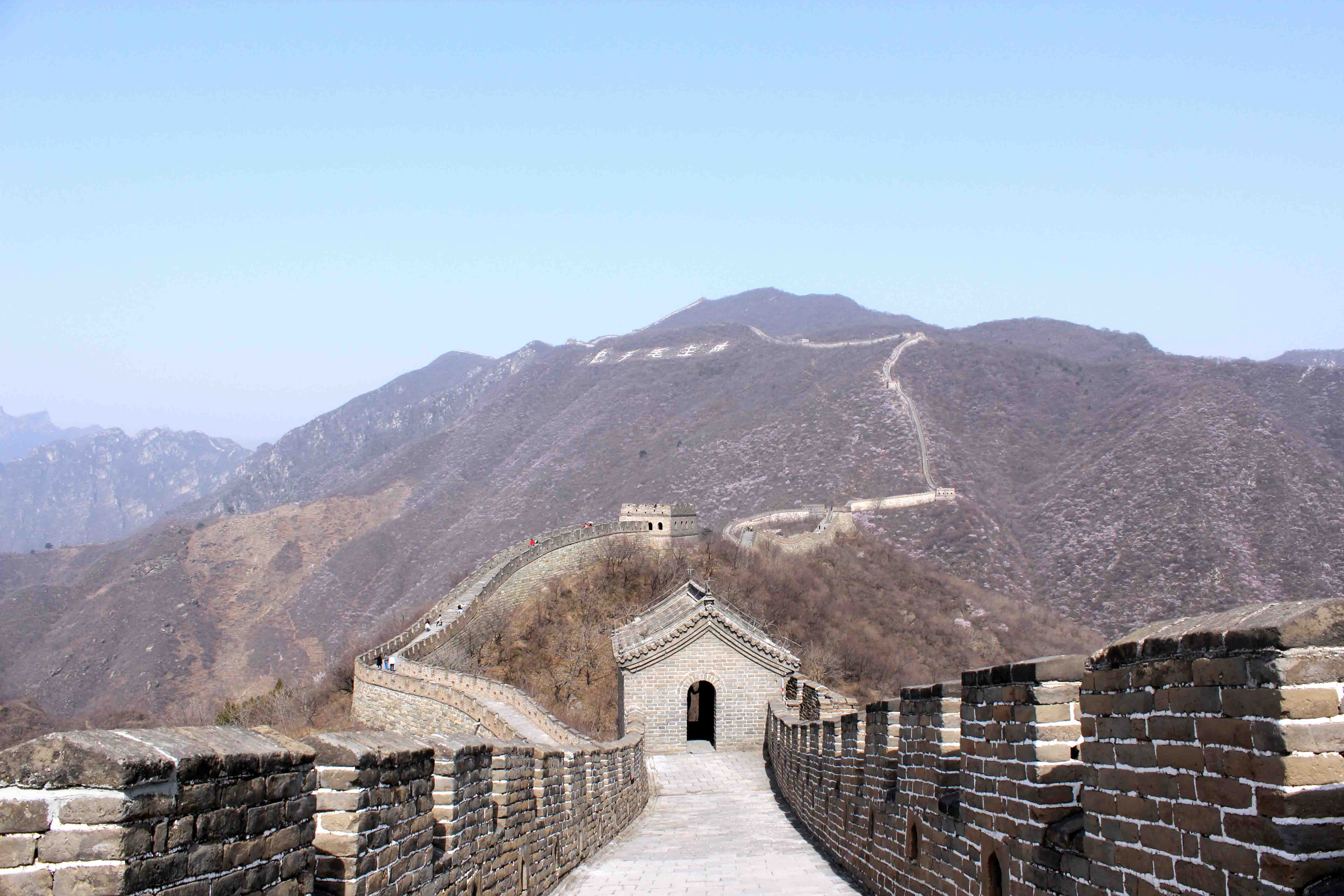 Mutianyu is a lesser touristy section of the Great Wall than other parts