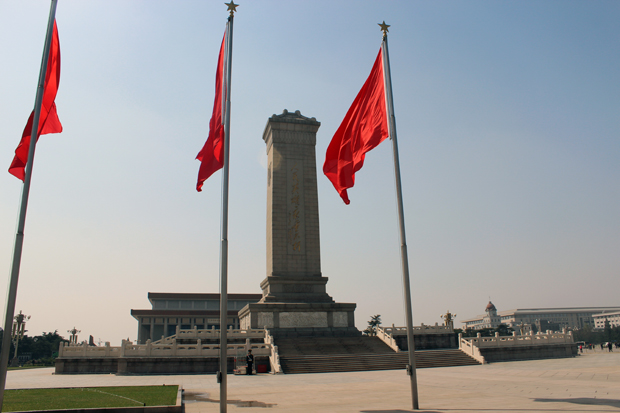 The Monument to the People’s Heroes with the Chairman Mao Memorial Hall behind