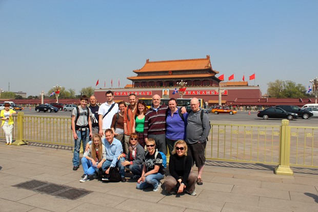 Our "Essential China"-group in front of the ForbiddenCity