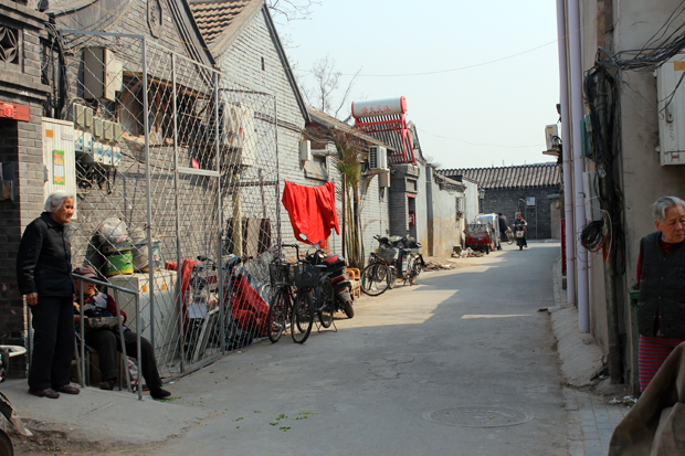 Lane in a Hutong