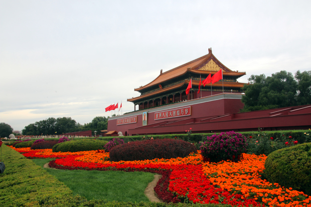 Die Verbotene Stadt in Peking