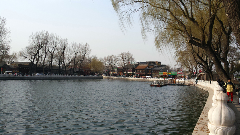 Shichahai Peking China