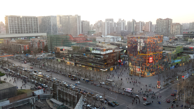 Sprachschule Peking China