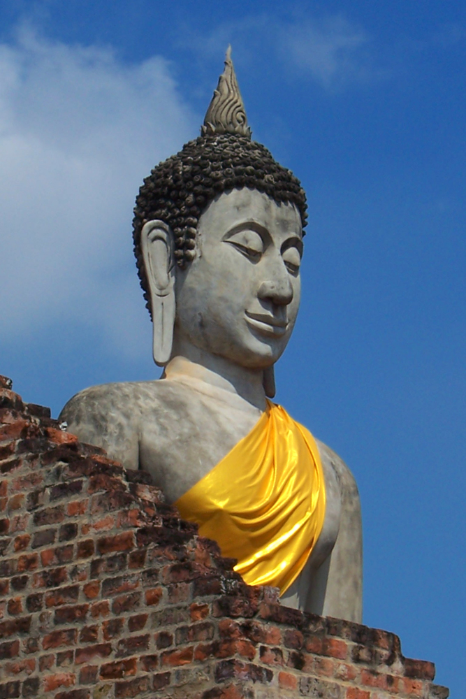 Wat Yai Chai Mongkhon Ayutthaya Tempel von Ayutthaya Thailand
