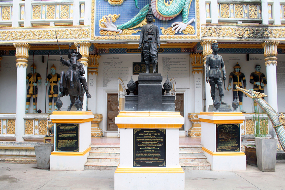 Wat Chai Chumphon JEATh War Museum Kanchanaburi Thailand Asia