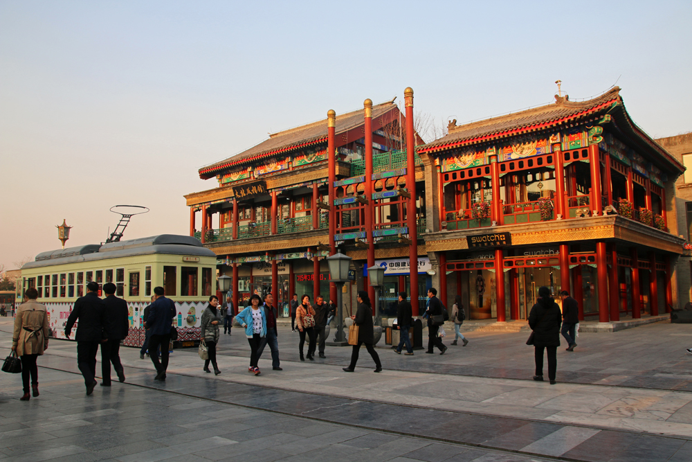 Qianmen street Beijing China