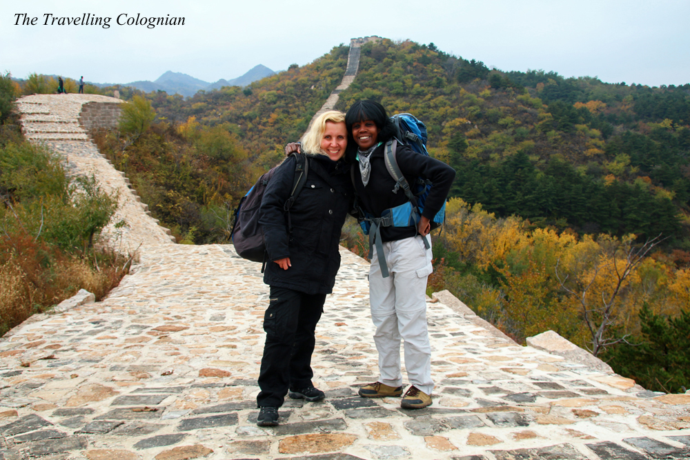 Travel blogger review 2017 Great Wall at Longquanyu Yanqing China ASIA