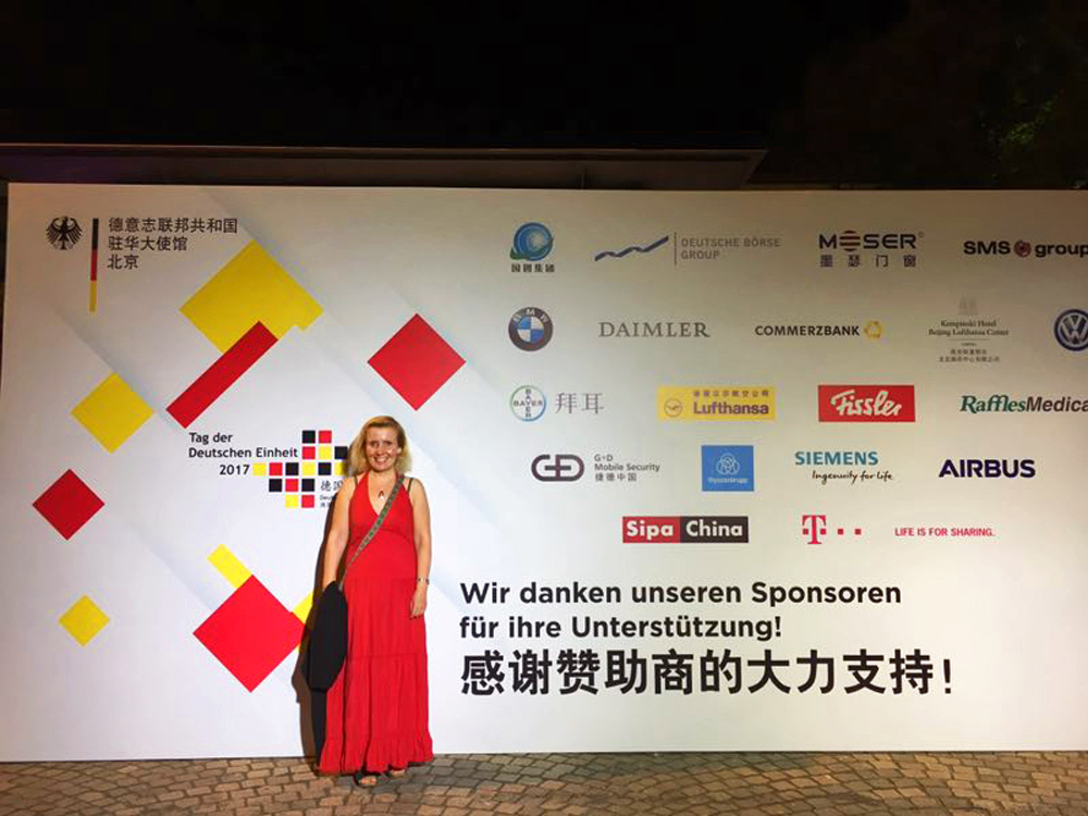 Reiseblogger-Rückblick 2017 Feier zum Tag der Deutschen Botschaft Peking China ASIEN