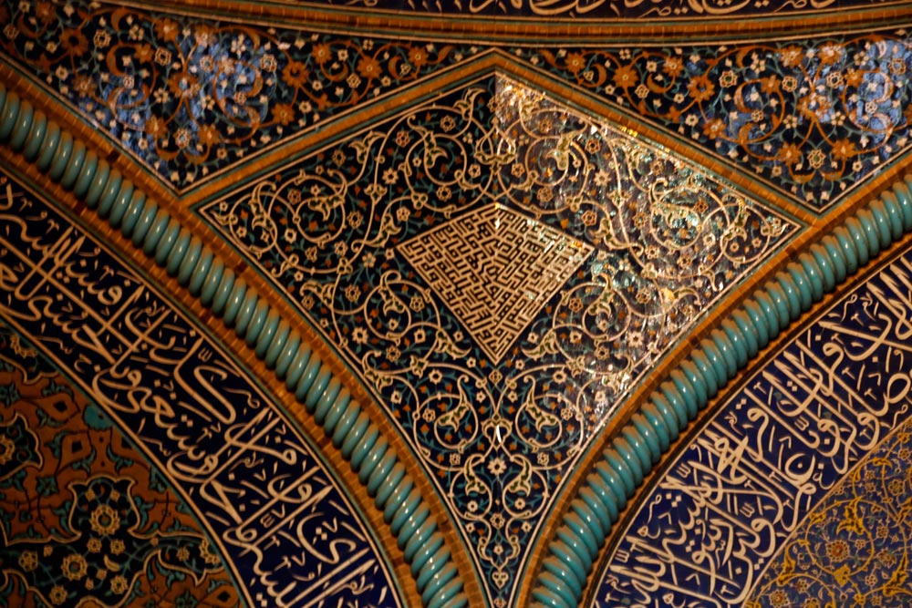 Wanddekoration in der Gebetshalle der Scheich-Lotfollāh-Moschee in Isfahan, Iran