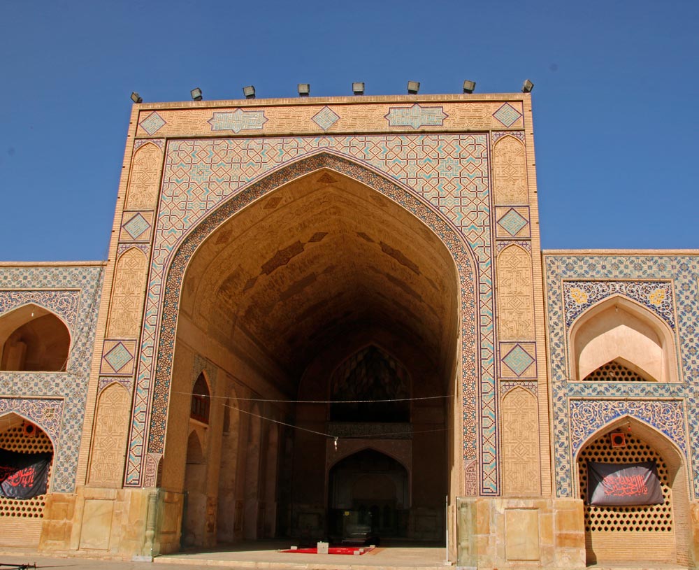 The North Ivan of the Jame Mosque in Isfahan, Iran