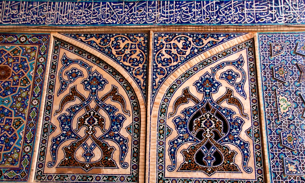 Decorated Tiles in the South Ivan of the Jame Mosque in Isfahan, Iran