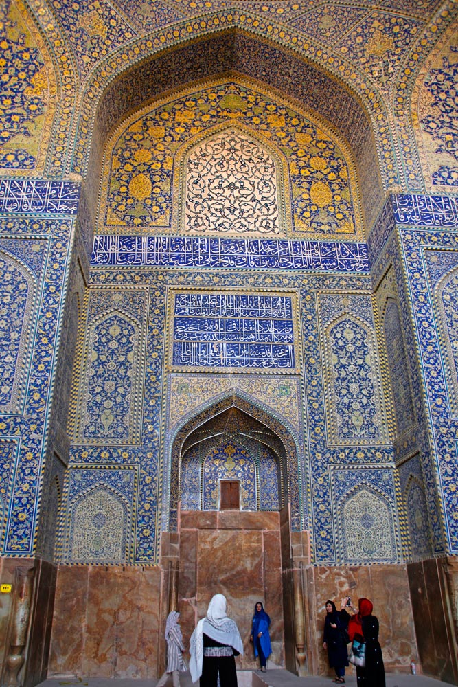 Arched niche in the Shah Mosque in Isfahan, Iran