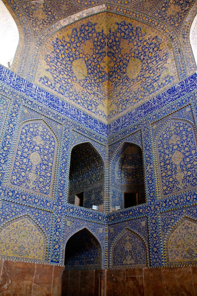 Niche in the Shah Mosque in Isfahan, Iran